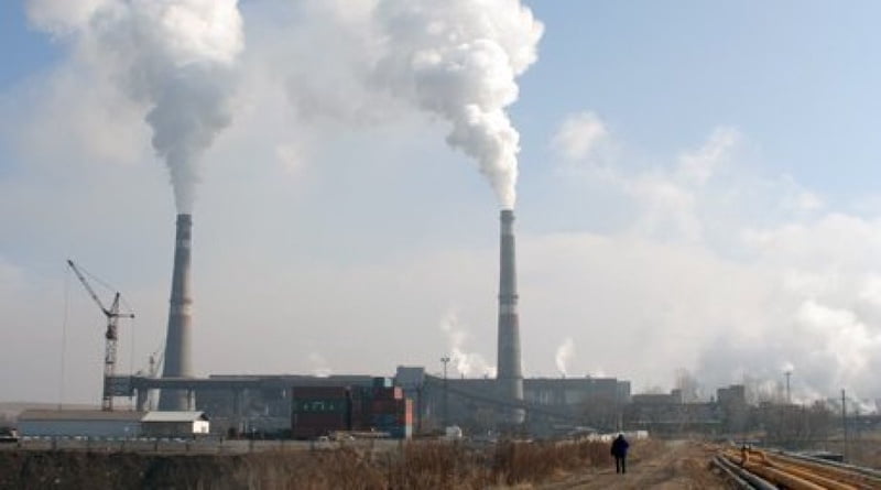 Vertical Integrated Power & Heat Utility, Kazakhstan